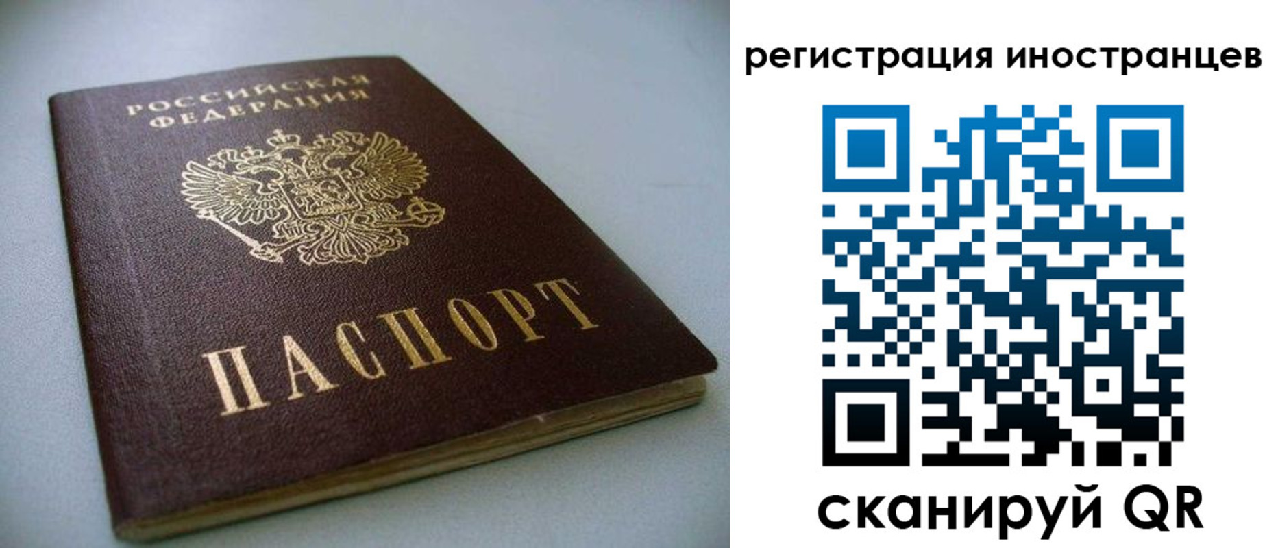 пропишу в квартире в Кудымкаре
